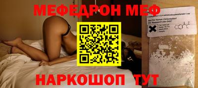 кокаин колумбия Бугуруслан