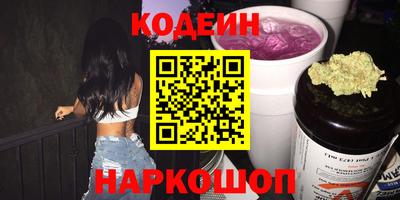 кокаин колумбия Бугуруслан