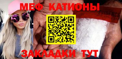 кокаин колумбия Бугуруслан