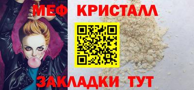 тгк Будённовск