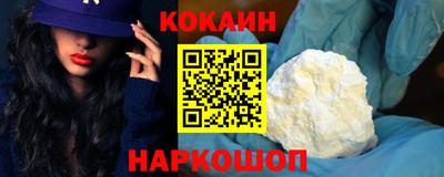 тгк Будённовск