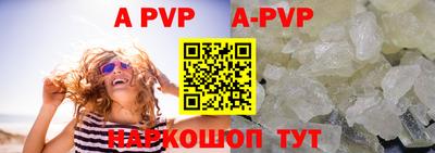 кокаин колумбия Бугуруслан