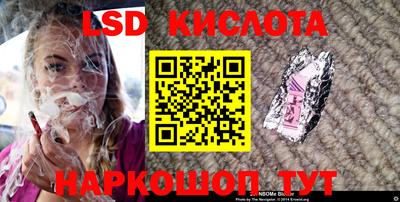 кокаин колумбия Бугуруслан