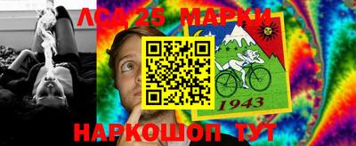 кокаин колумбия Бугуруслан