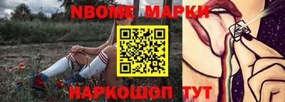кокаин колумбия Бугуруслан