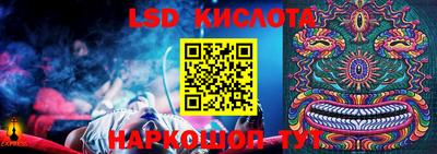 кокаин колумбия Бугуруслан