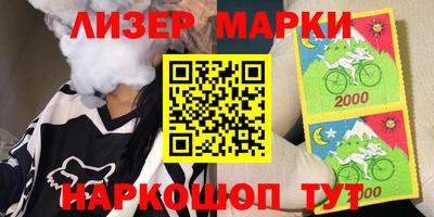 тгк Будённовск