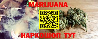 спайс Бузулук