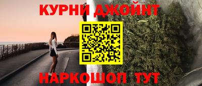 кокаин колумбия Бугуруслан
