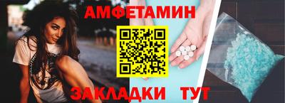 кокаин колумбия Бугуруслан