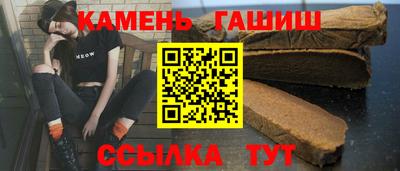 тгк Будённовск