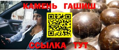 кокаин колумбия Бугуруслан