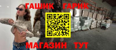 тгк Будённовск