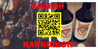 кокаин колумбия Бугуруслан
